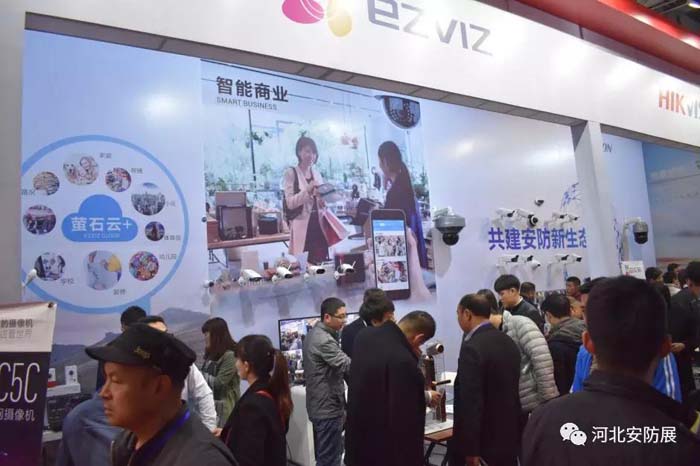 2018河北安防/消防展圓滿閉幕！ 2019再相聚！