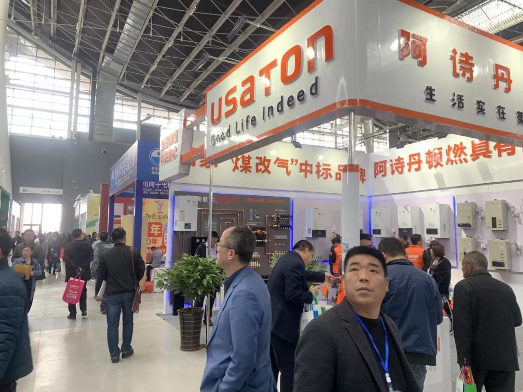 鎮(zhèn)杰·第十八屆河北暖通制冷展圓滿落幕！期待與您4月18日在石家莊國際博覽中心再相聚！