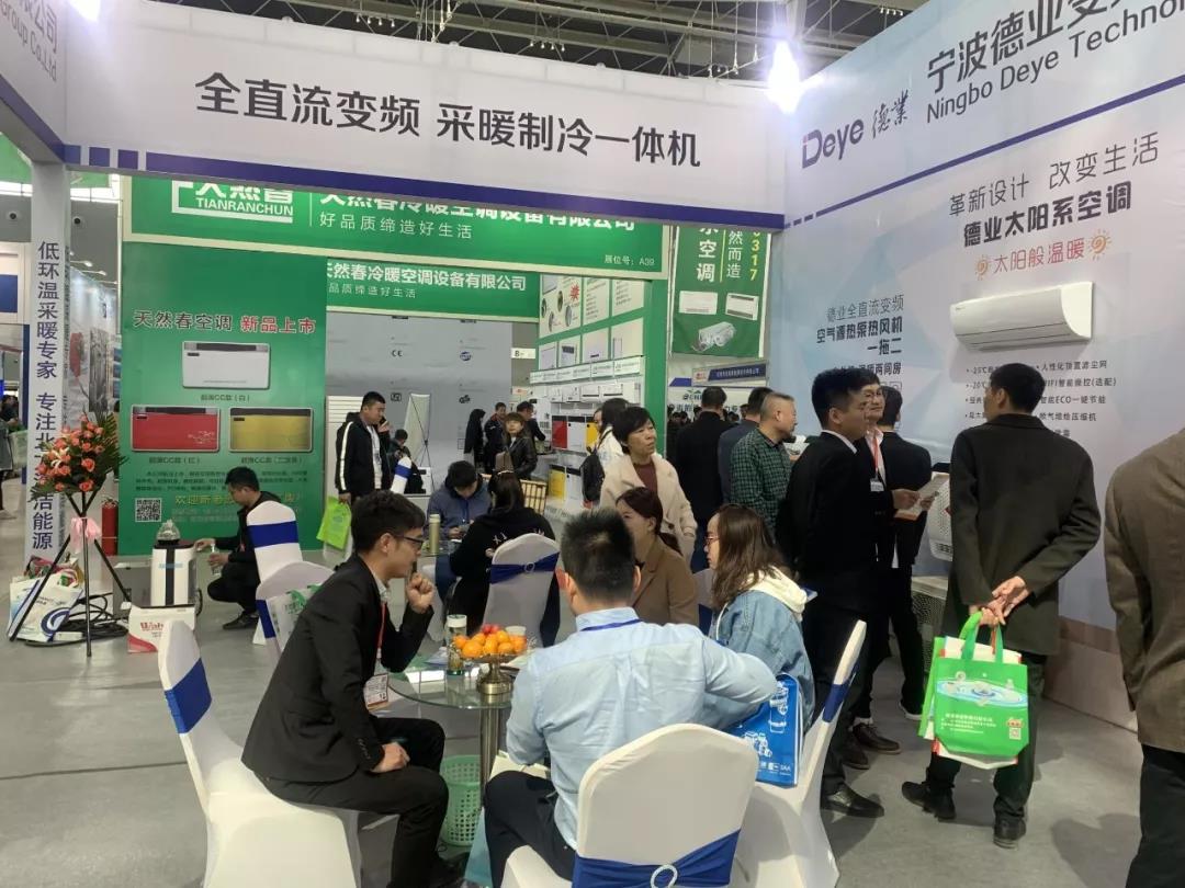 鎮(zhèn)杰·第十八屆河北暖通制冷展圓滿落幕！期待與您4月18日在石家莊國際博覽中心再相聚！