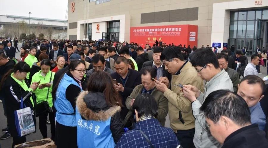 鎮(zhèn)杰·第十八屆河北暖通制冷展圓滿落幕！期待與您4月18日在石家莊國際博覽中心再相聚！