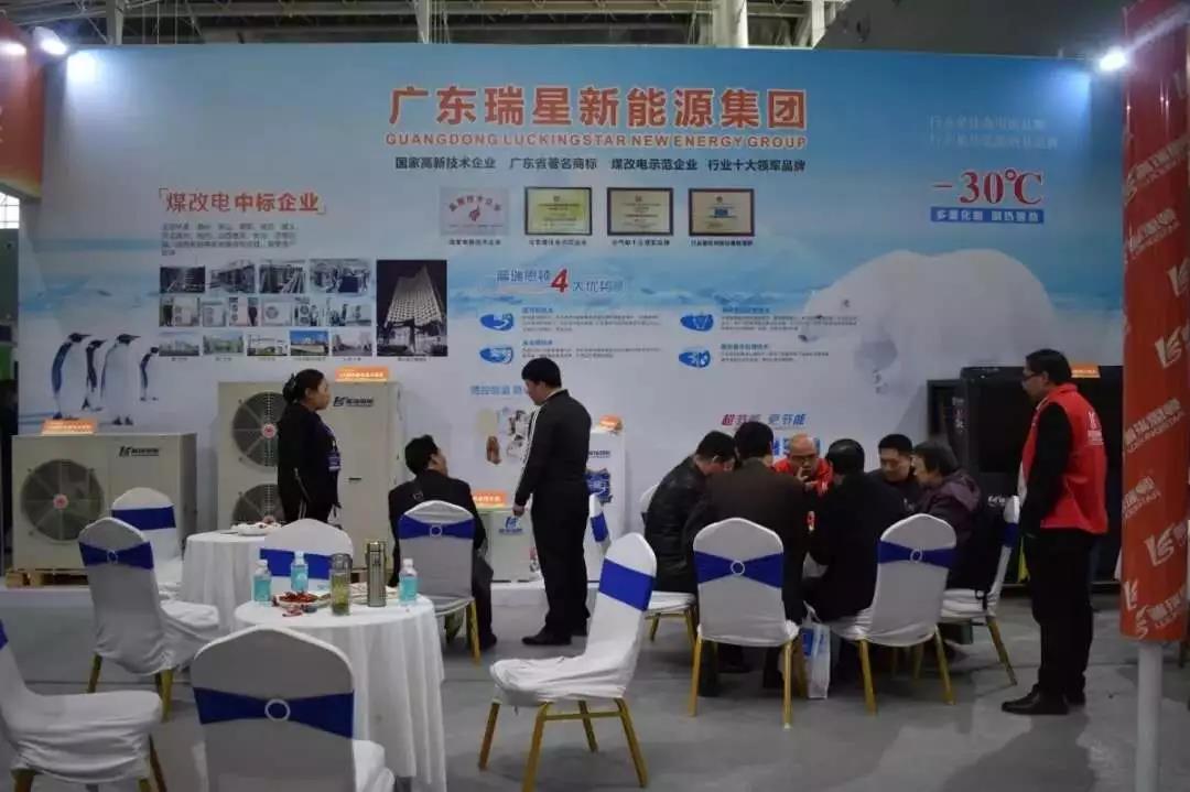 鎮(zhèn)杰·第十八屆河北暖通制冷展圓滿落幕！期待與您4月18日在石家莊國際博覽中心再相聚！