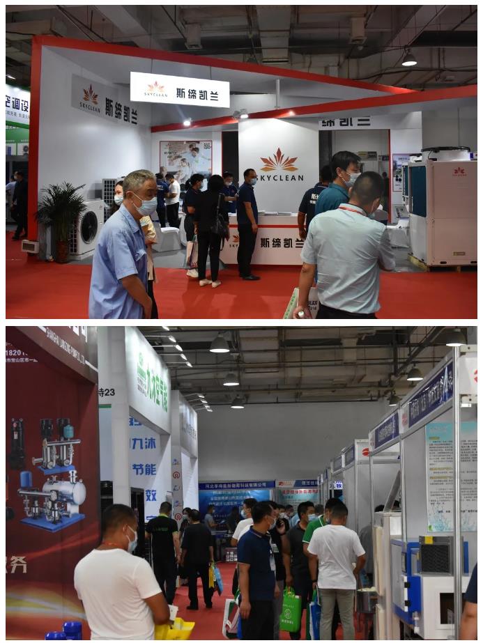 鎮(zhèn)杰·2020河北暖通展圓滿閉幕！明年春季再相聚