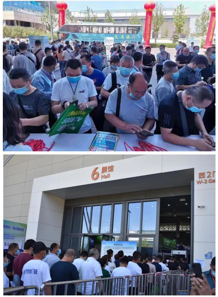 第21屆河北供熱展圓滿(mǎn)落幕，期待再相聚！