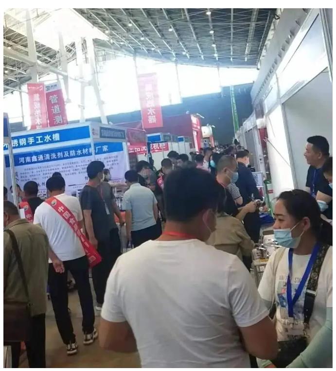 第21屆河北供熱展圓滿(mǎn)落幕，期待再相聚！