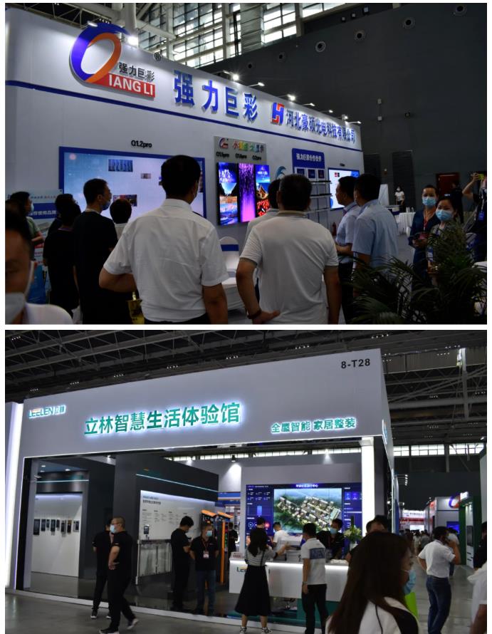 鎮(zhèn)杰·2021華北安防消防展圓滿閉幕，2022石家莊再相聚！