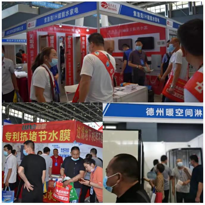 鎮(zhèn)杰·2022第22屆河北水暖衛(wèi)浴廚電凈水產(chǎn)品展覽訂貨會開始招商啦！
